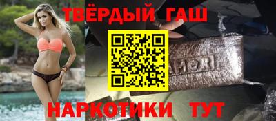 спайс Кулебаки