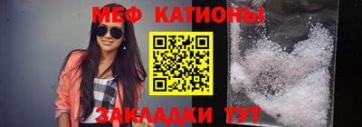 спайс Кулебаки