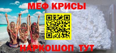 мдпв Кунгур