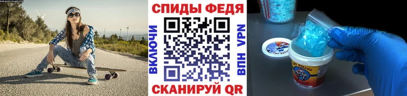 МЕТАМФЕТАМИН винт  ОМГ ОМГ маркетплейс  Сосновоборск  цена наркотик 