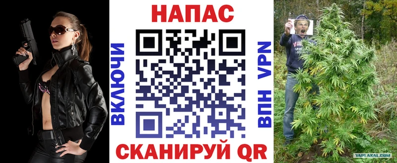 Марихуана MAZAR  kraken онион  Сосновоборск  цены наркотик 